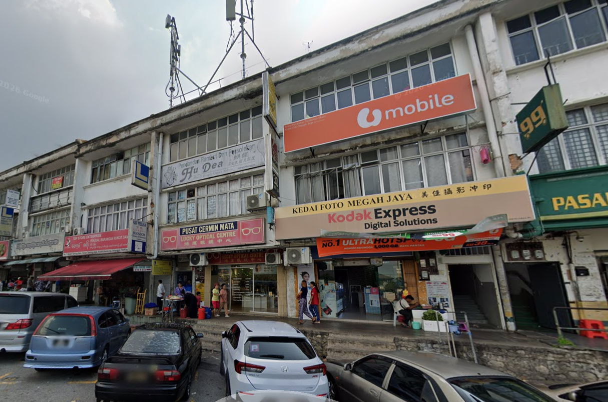 店铺门面参考街景