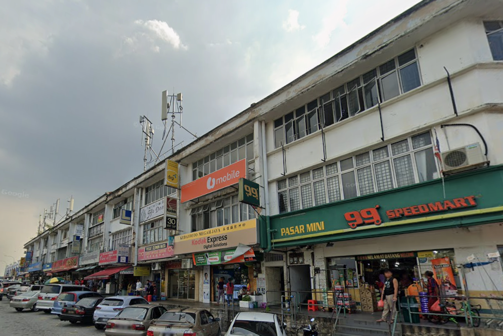 Taming Jaya 商业街，含 99 Speedmart 店面